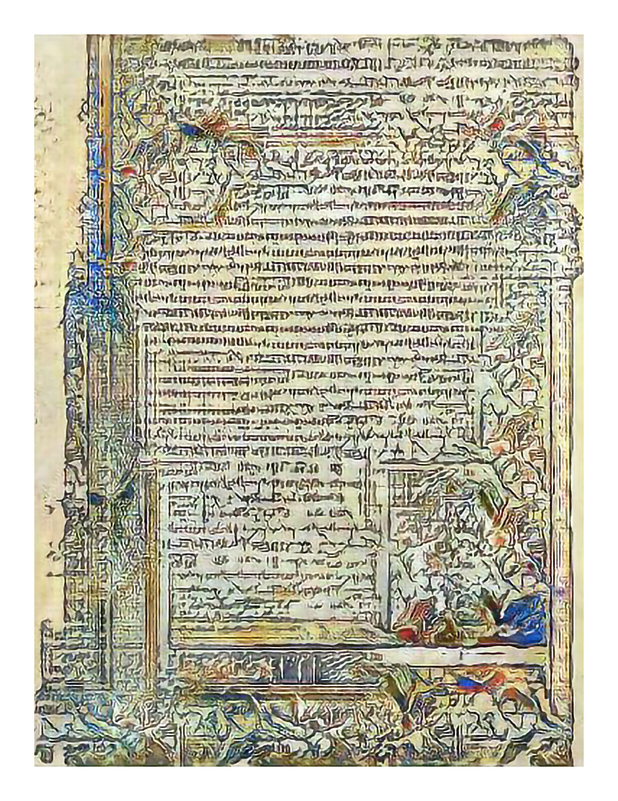 A medieval manuscript page featuring dense text and ornate, colorful borders.