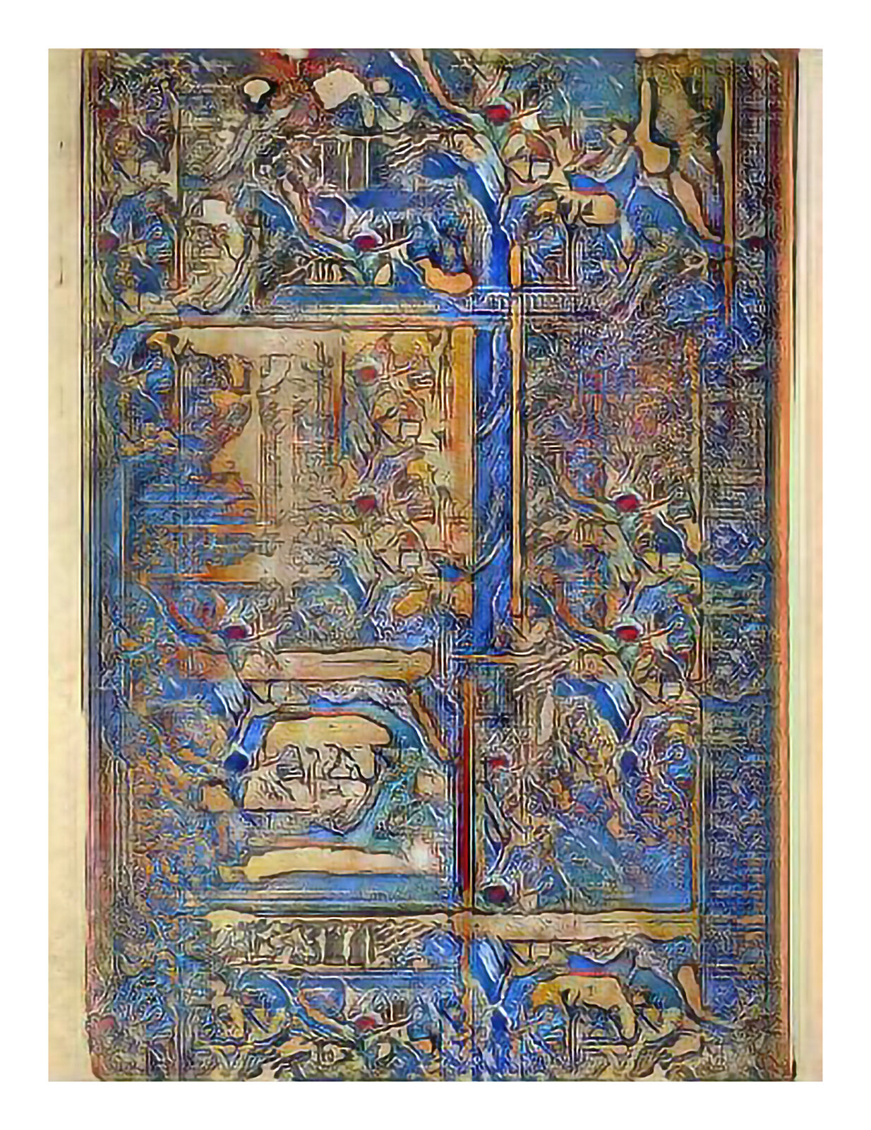 A medieval-style illuminated manuscript page featuring a central text block surrounded by intricate blue and gold illustrations of figures, trees, and animals.