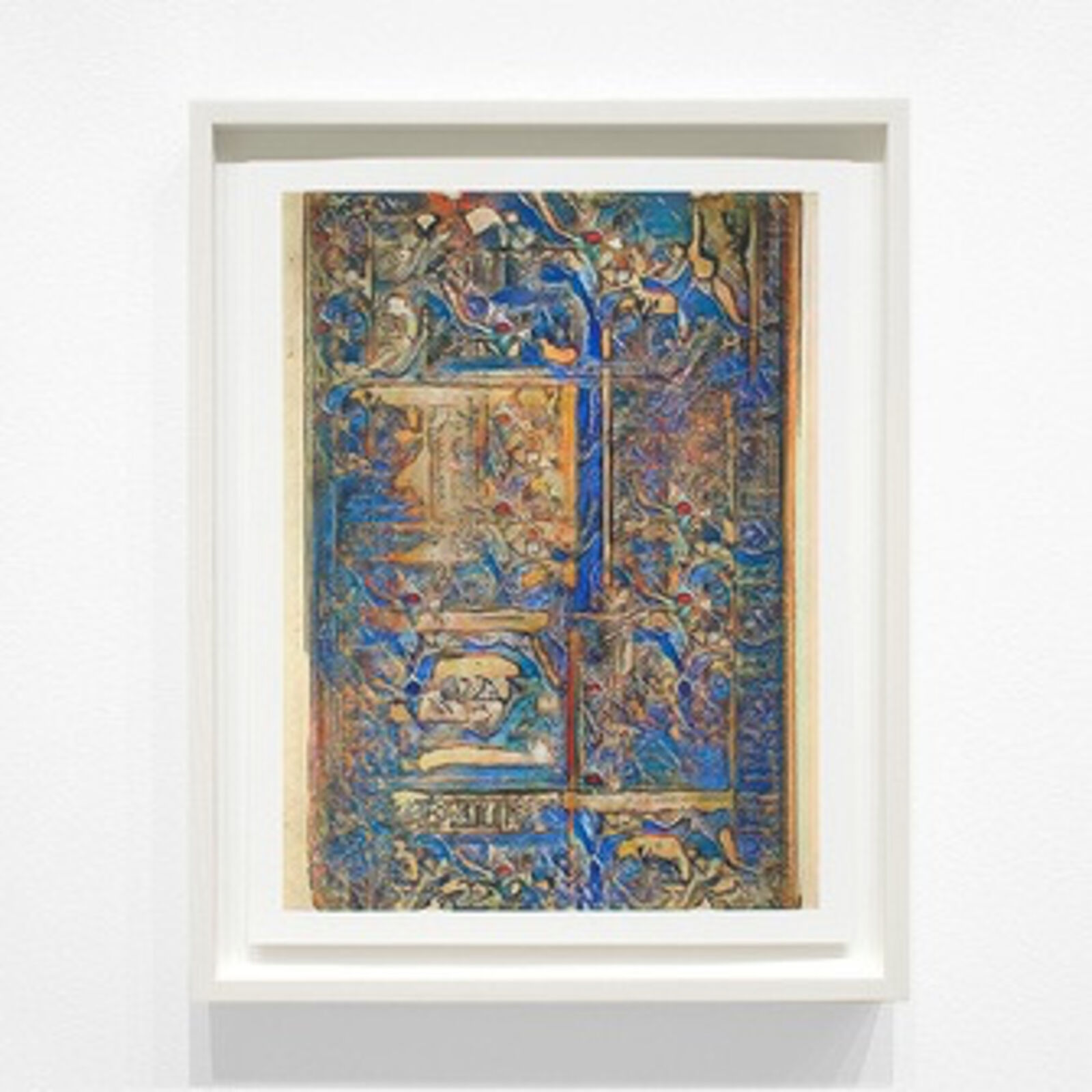 A medieval-style illuminated manuscript page featuring a central text block surrounded by intricate blue and gold illustrations of figures, trees, and animals.