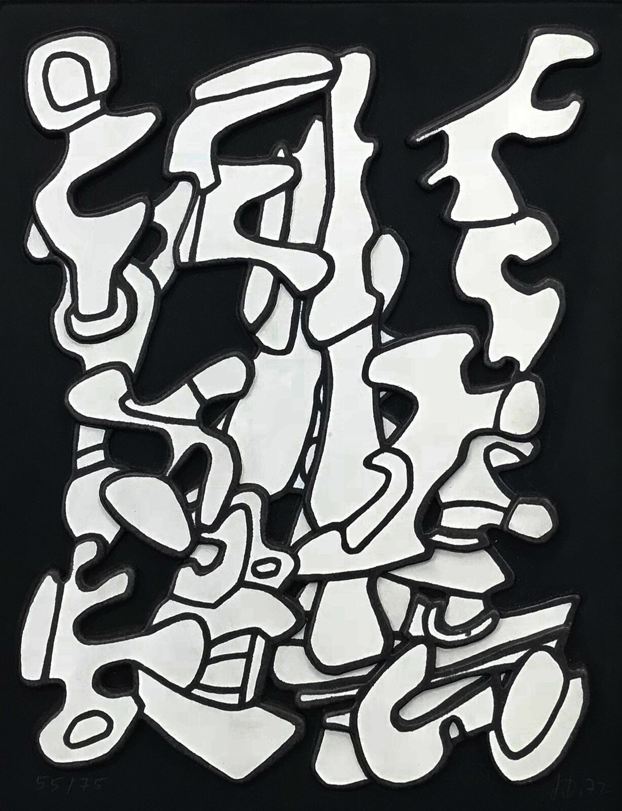 Artwork by Jean Dubuffet, ARBORESCENSES I, Made of Vacuum-formed Relief Screen Print 