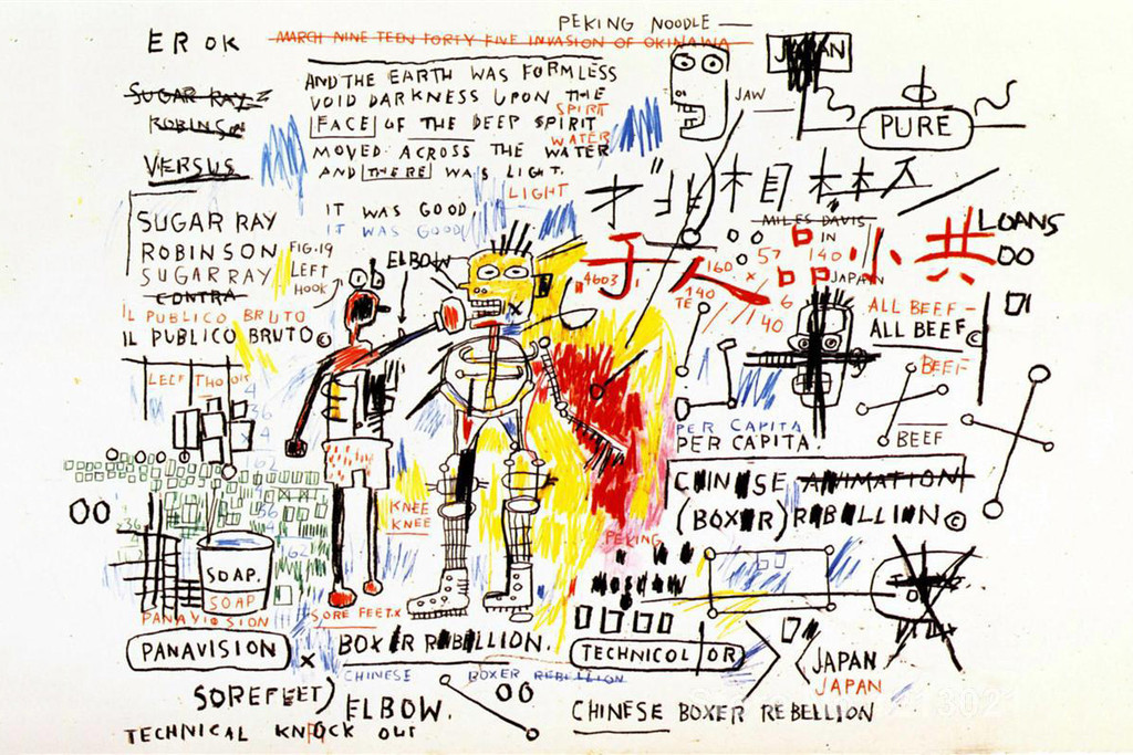 Boxer Rebellion by Jean-Michel Basquiat, 1982-1983/2018