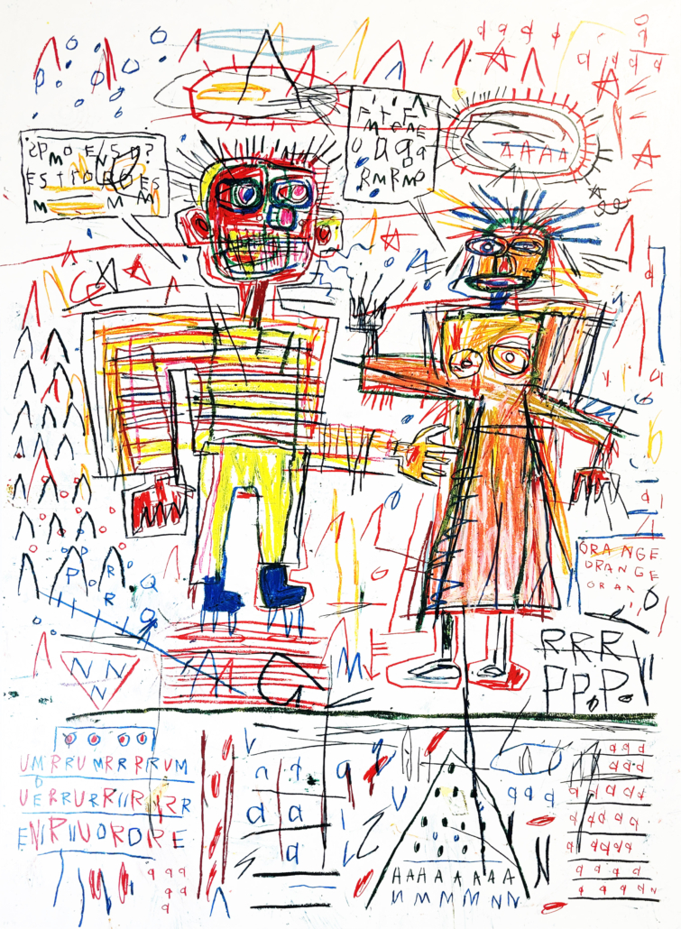 A child's drawing of a man and a woman standing next to each other.