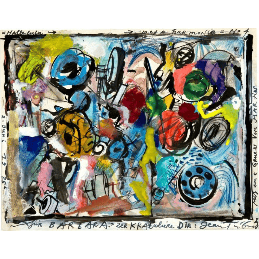 A painting of a colorful abstract painting on a white background.