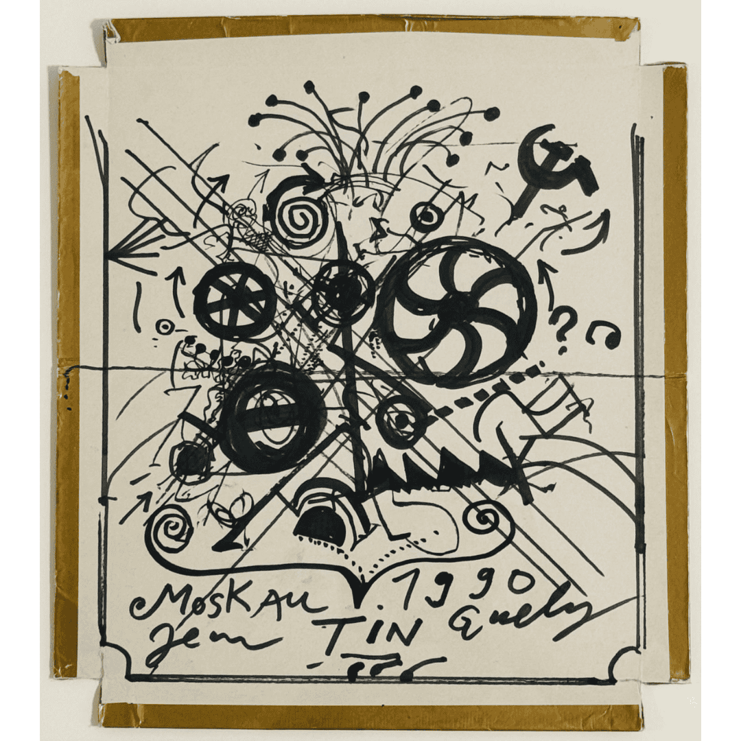 Moskau by Jean Tinguely, 1990