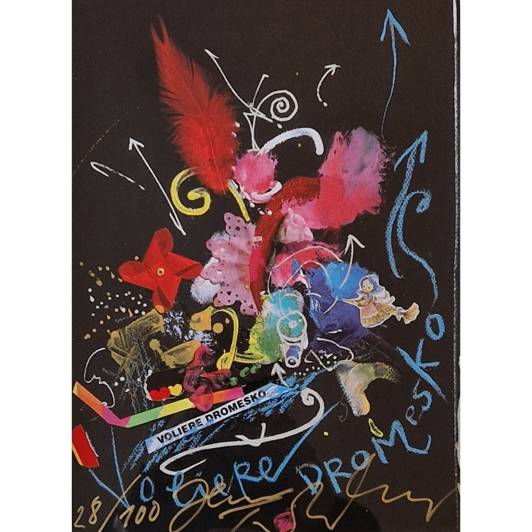 Volière Dromesko by Jean Tinguely, 1990