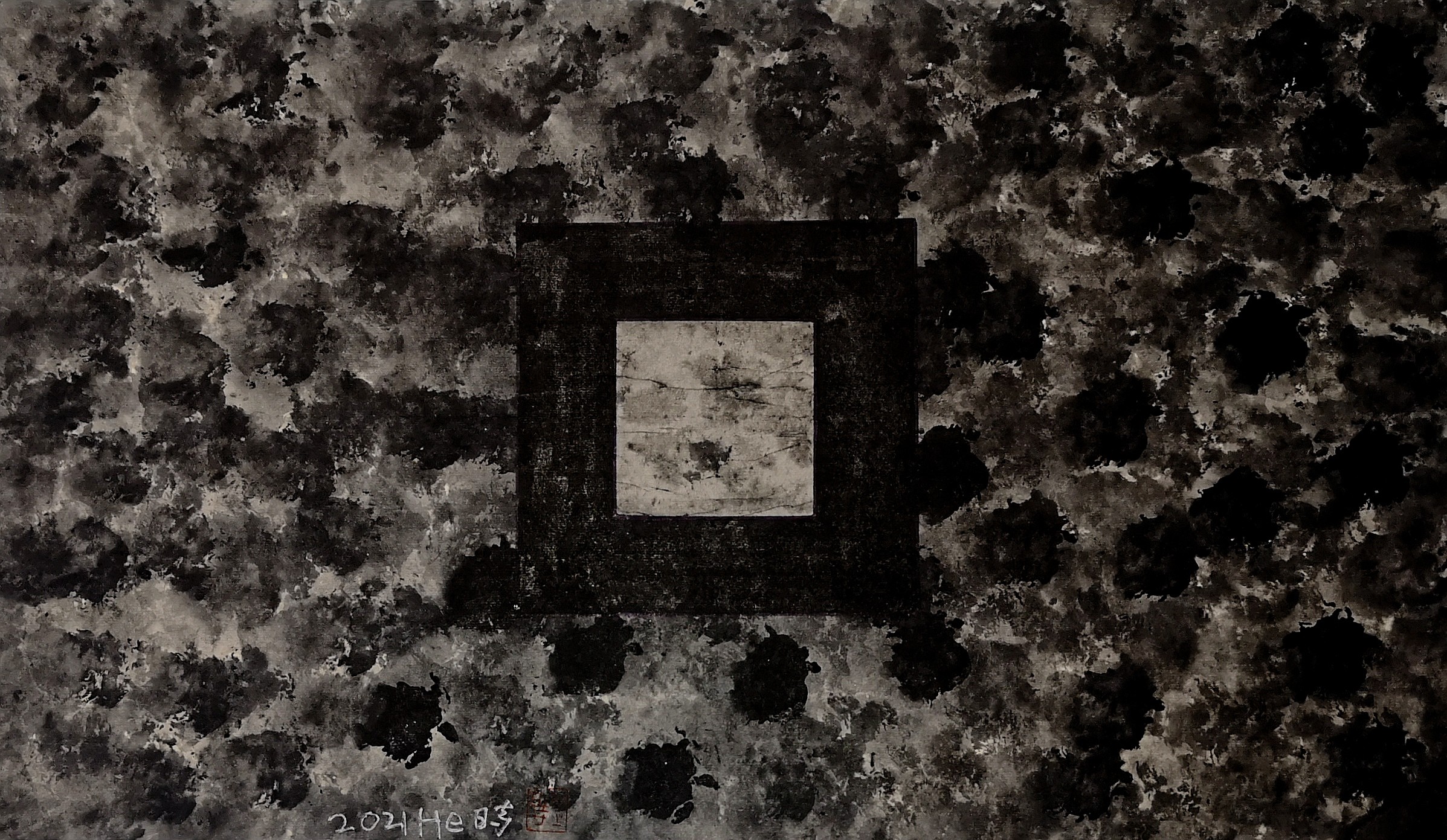 A monochromatic abstract composition featuring a central square frame against a mottled, textured background.