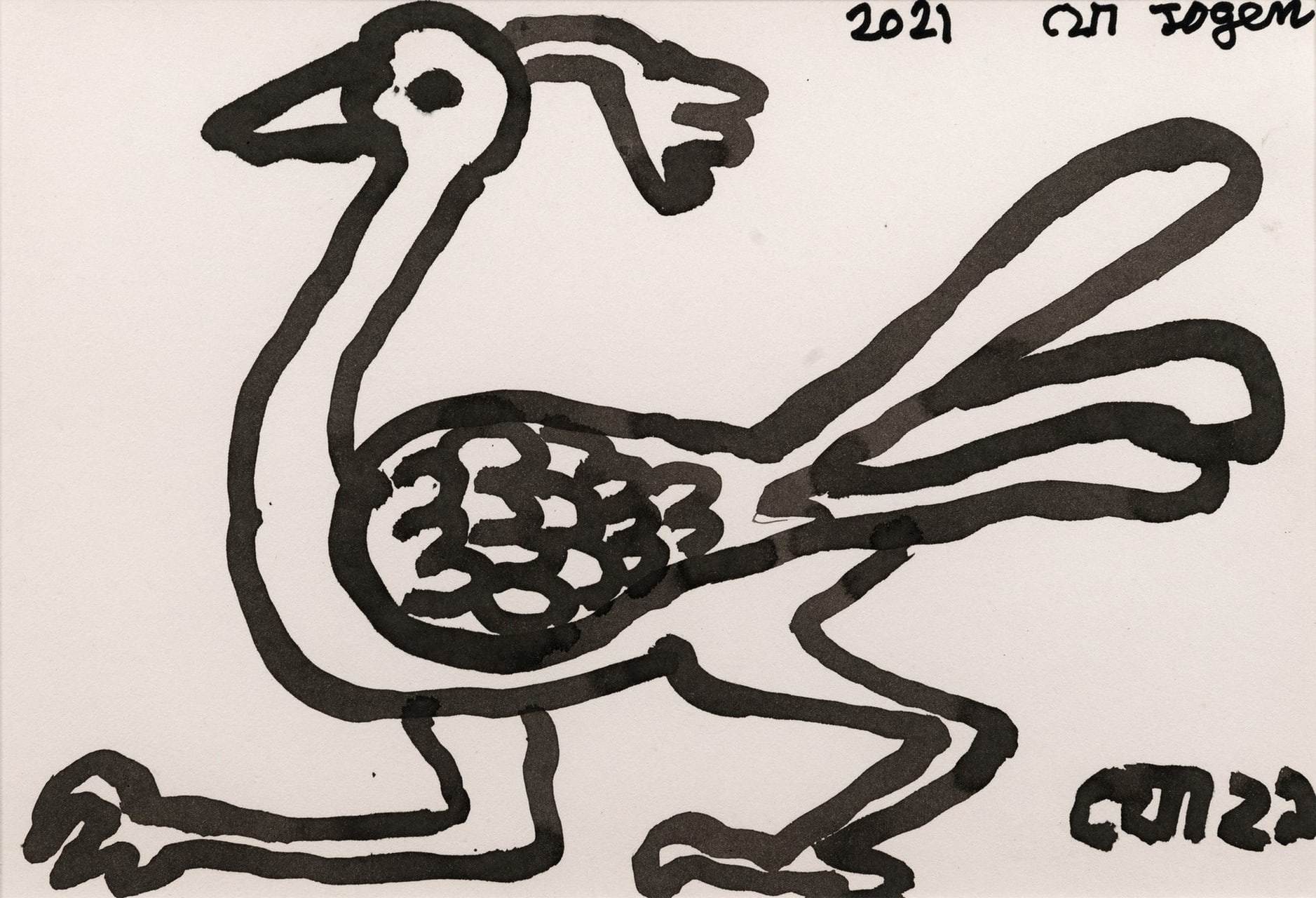 A black and white drawing of a bird with a pine cone in its beak.