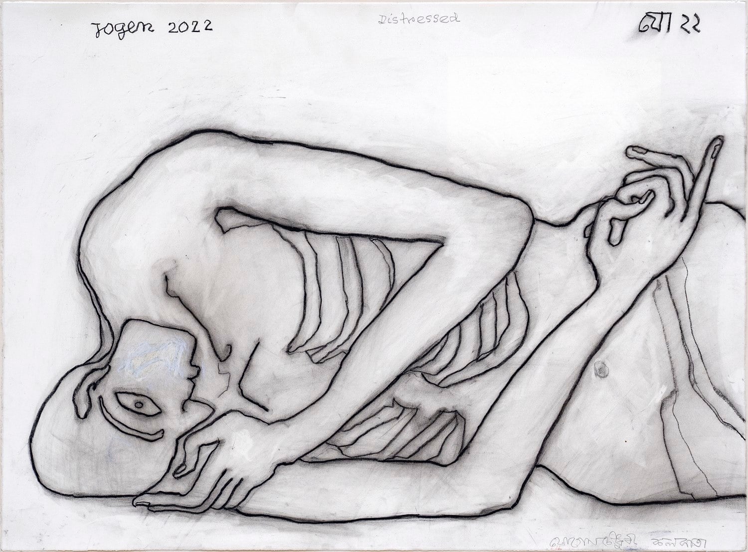 A drawing of a woman laying down with her hands on her stomach.