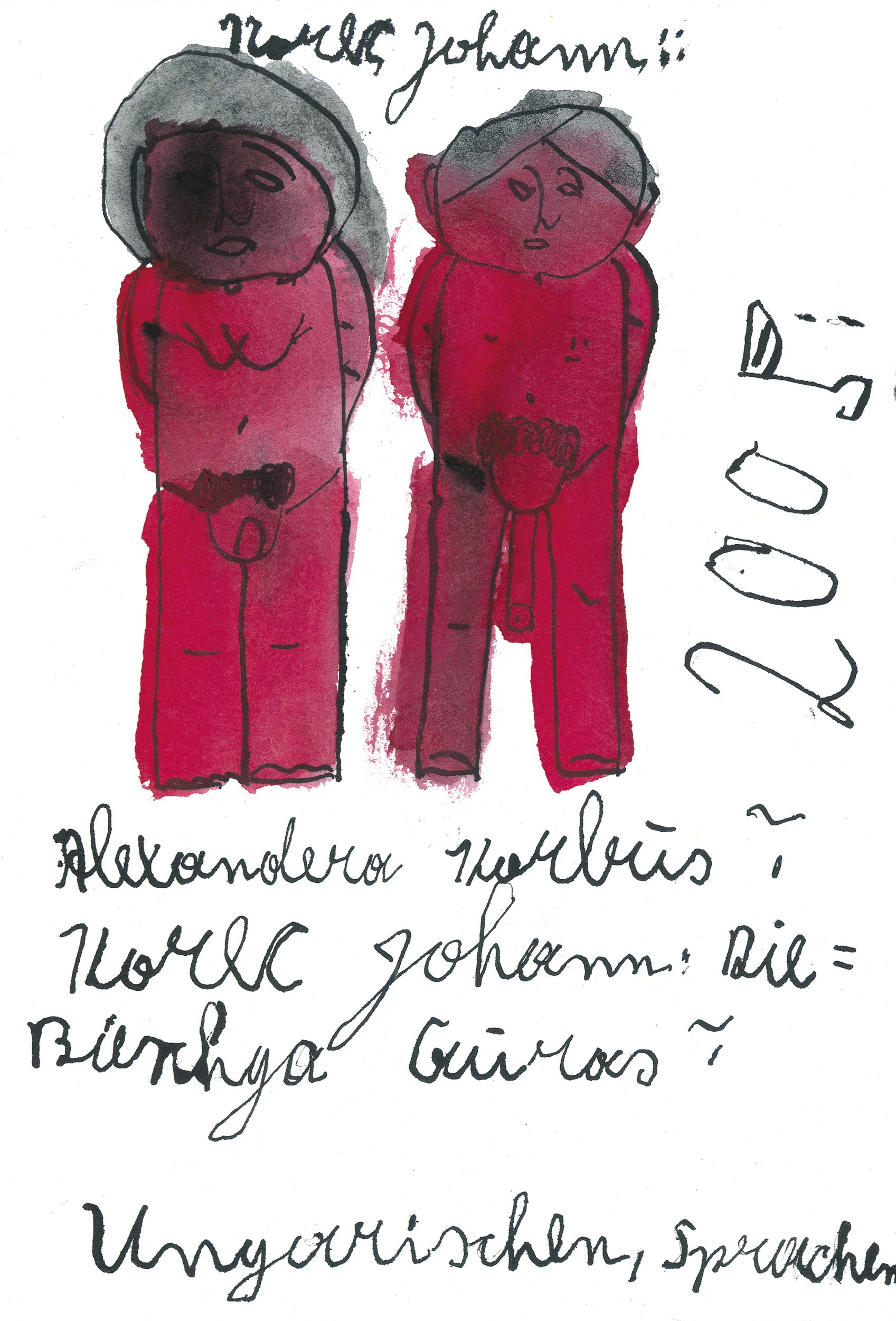 Alexandra Korbus? by Johann Korec, 2005