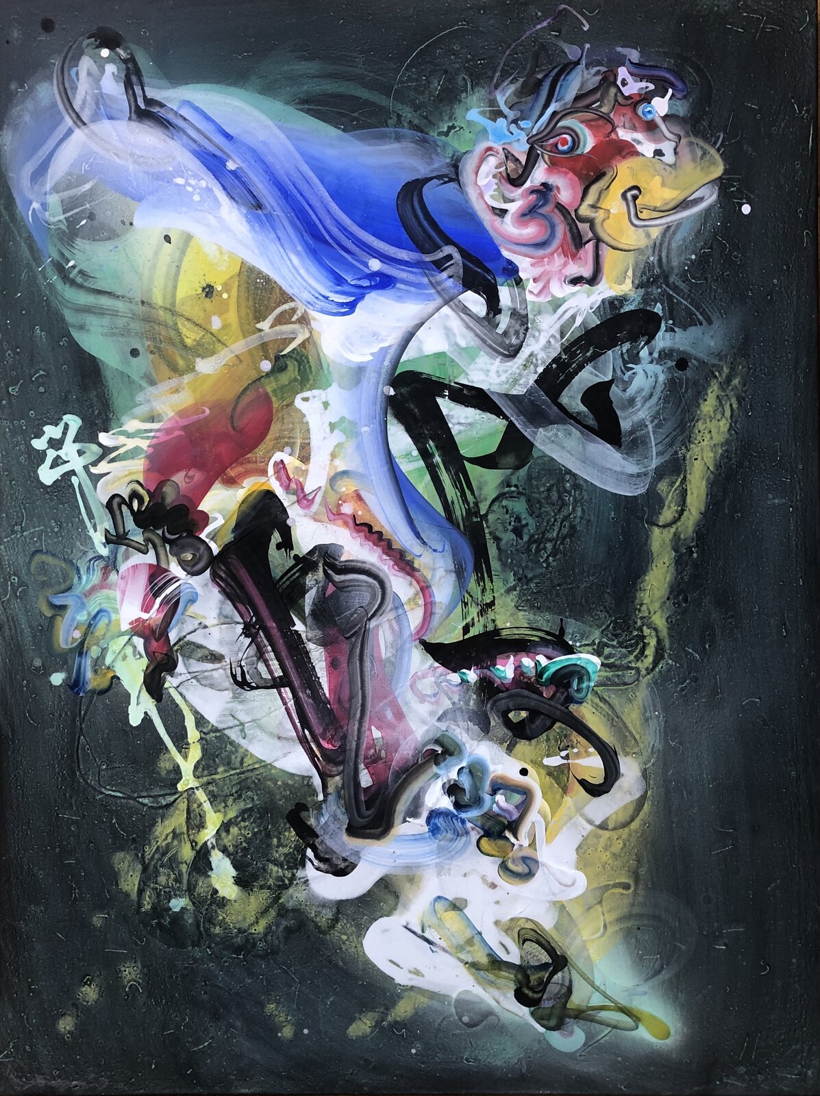 Havoc in Heaven by Jongwang Lee, 2020