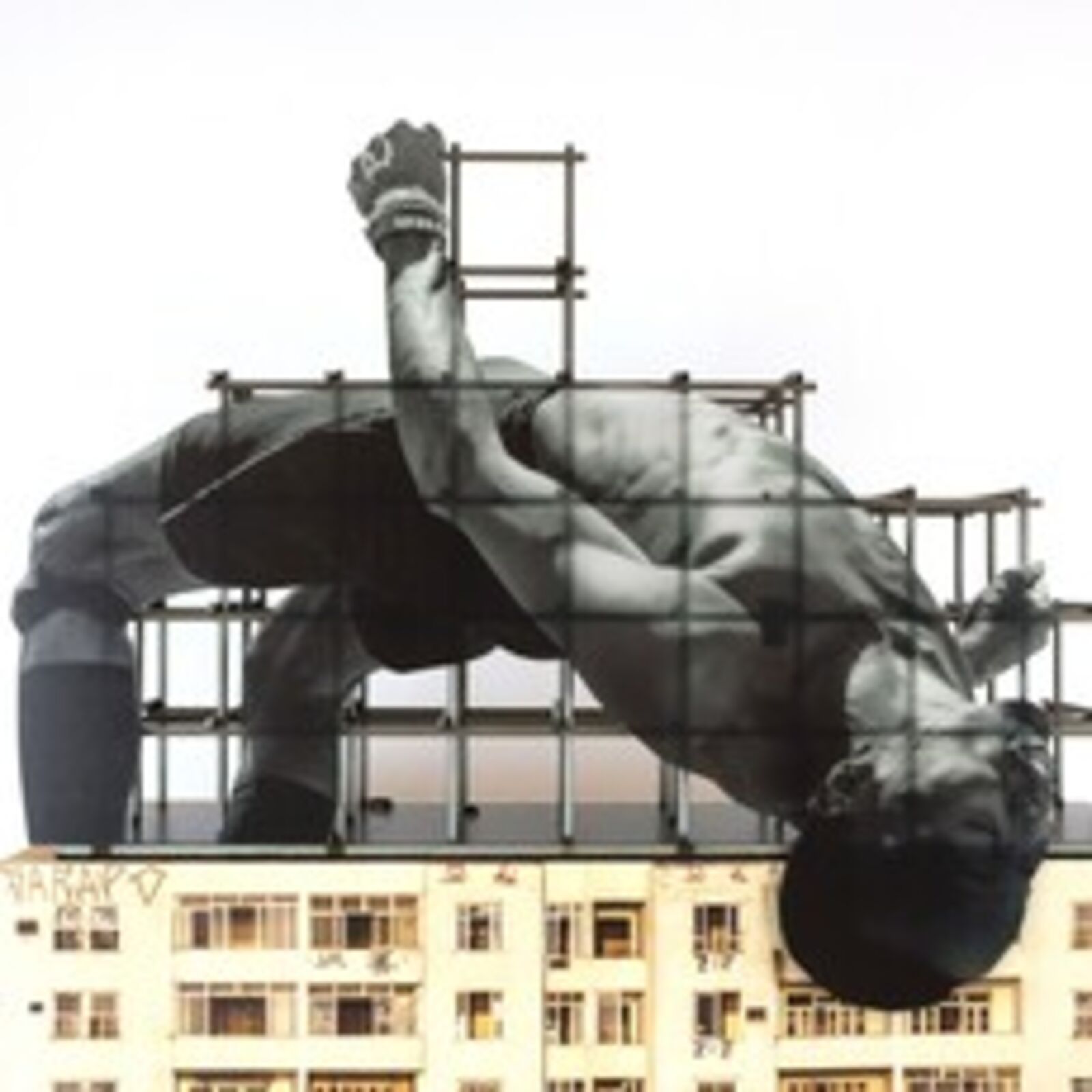 GIANTS, High jump in Rio by JR, 2023