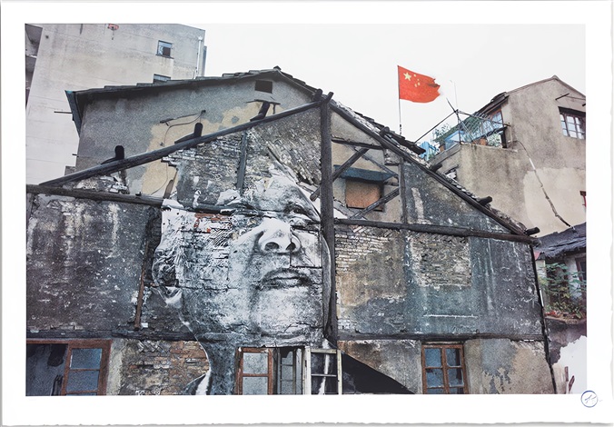 Artwork by JR, Action in Shanghai, Jiang Qizeng, Red Flag, Chine, 2010, Made of 8 Colors Lithograph printed with marinoni machine on 270 grams BFK Rives blanc paper 