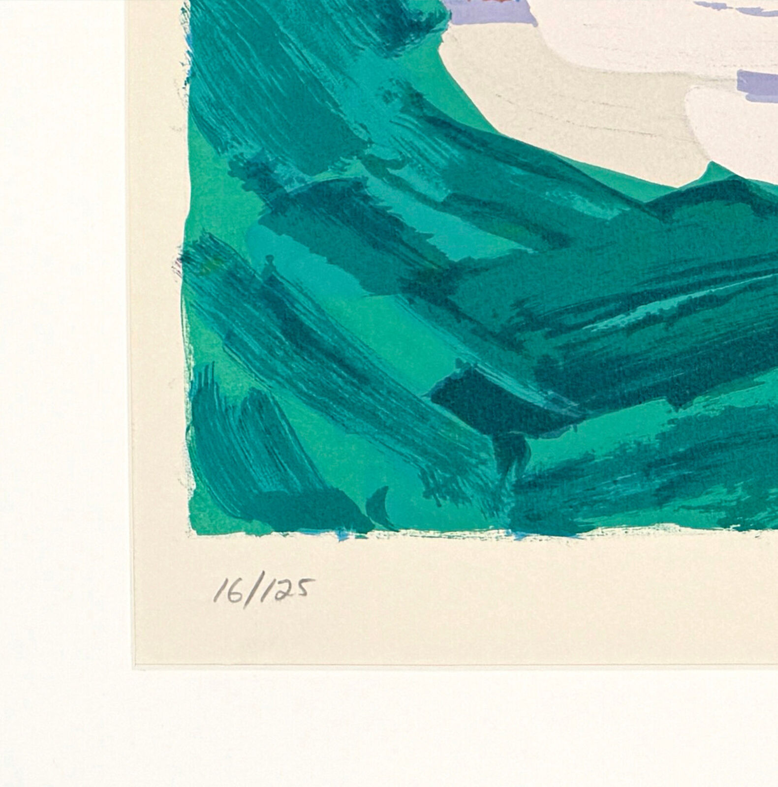 A painting of a blue and orange abstract painting in a white frame.