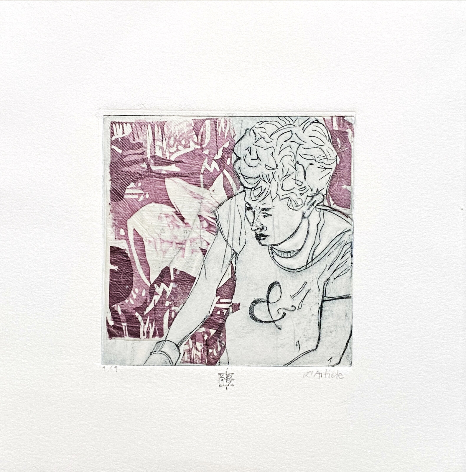 L'Artiste by Karin Bruckner, 2019