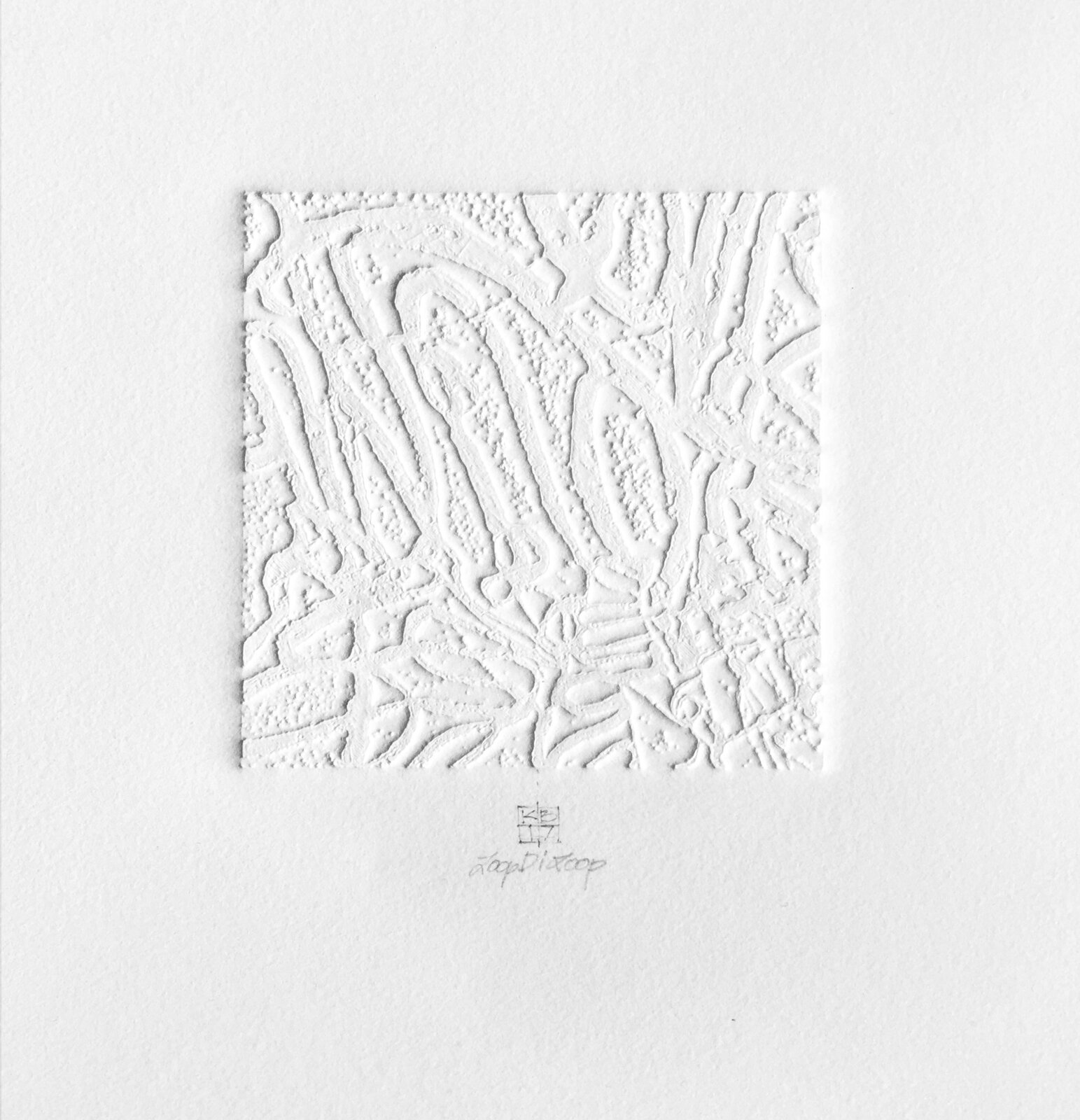 a close up of a piece of paper with a pattern on it