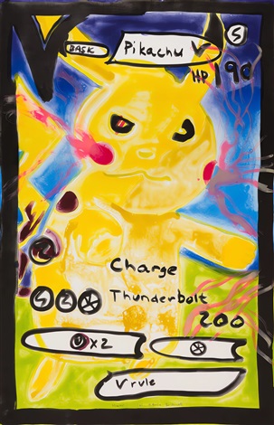 Pikachu by Katherine Bernhardt, 2022