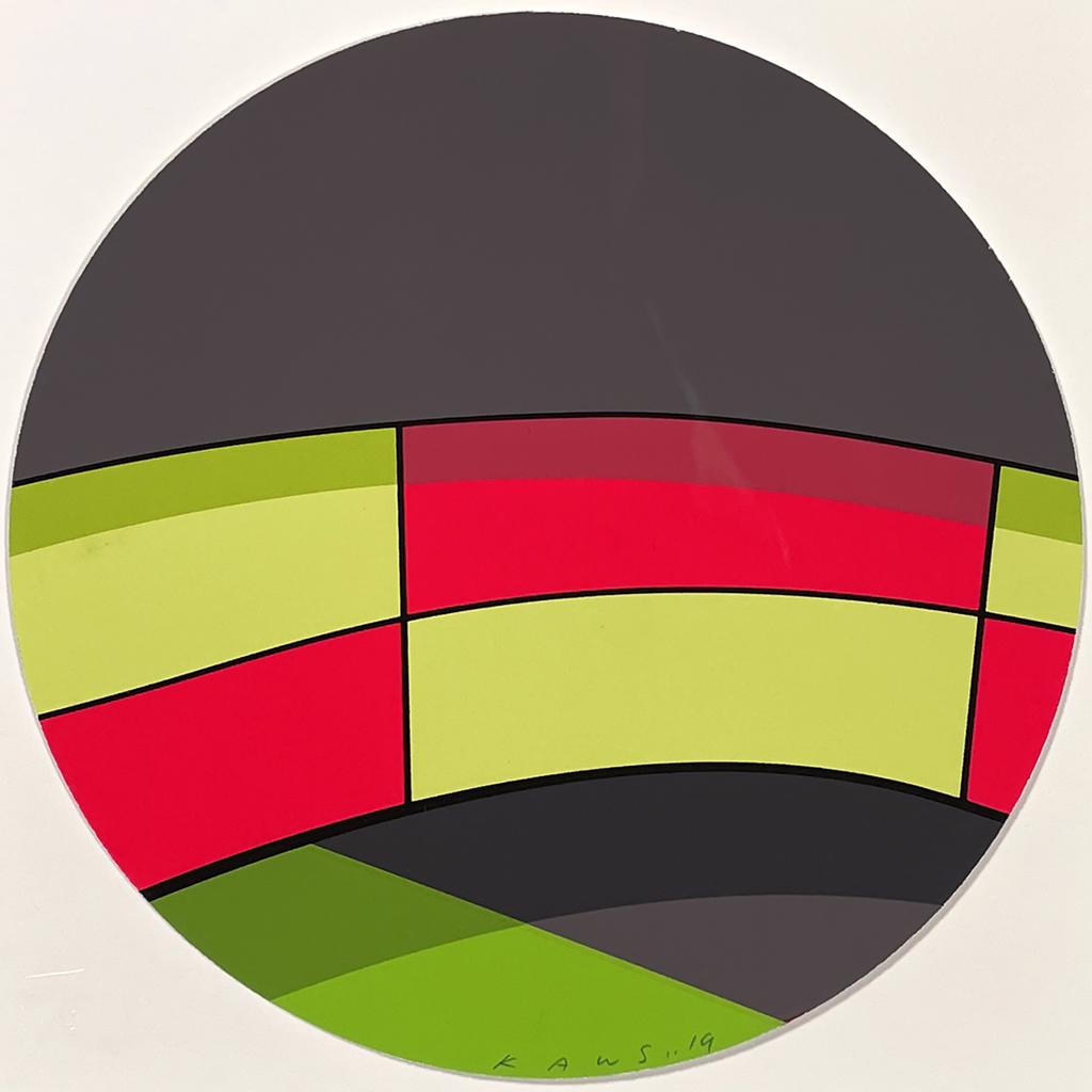 A circular painting with red, green, and yellow stripes on a white background.