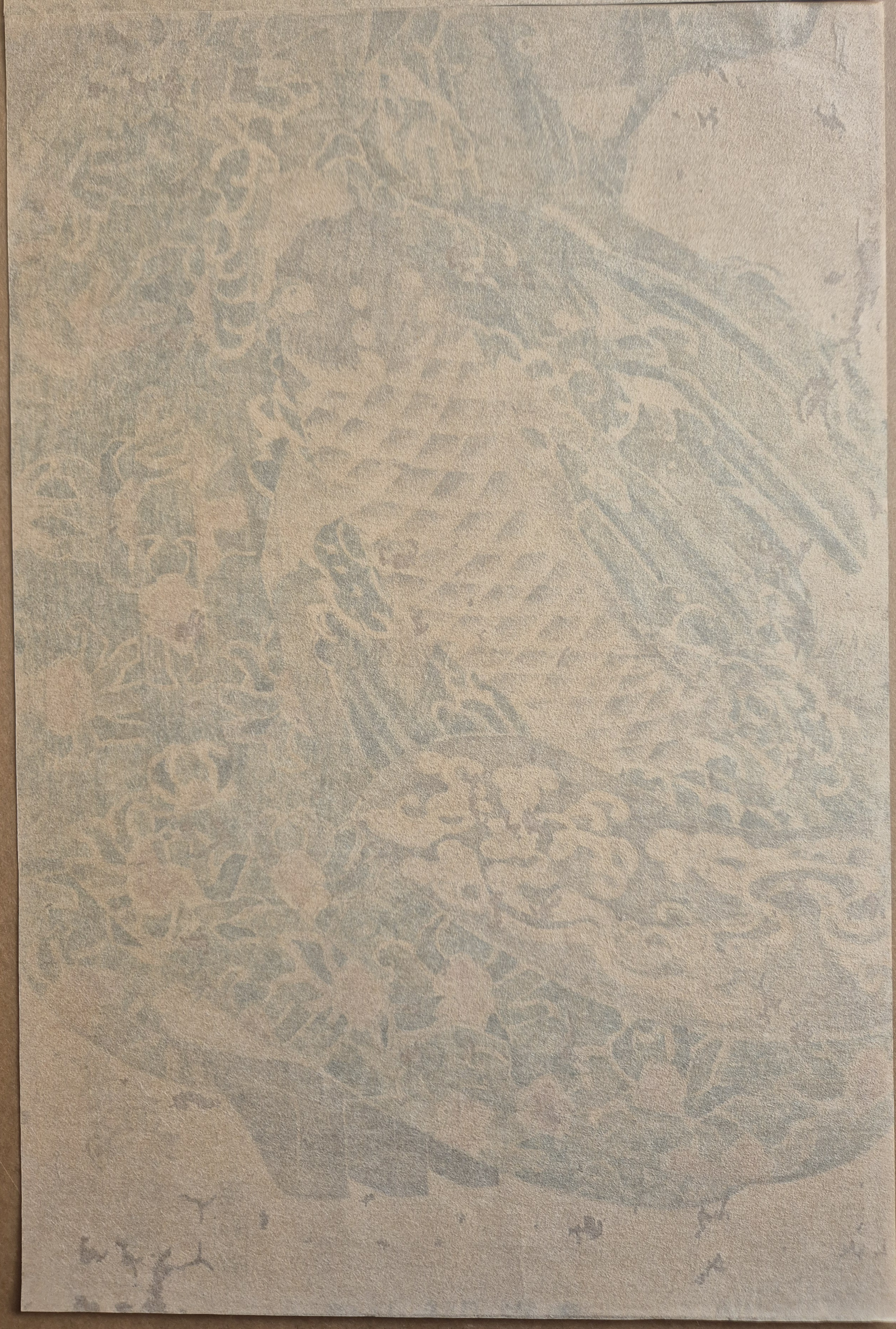 Courtesan in a Leaping Koi Kimono Kakemono