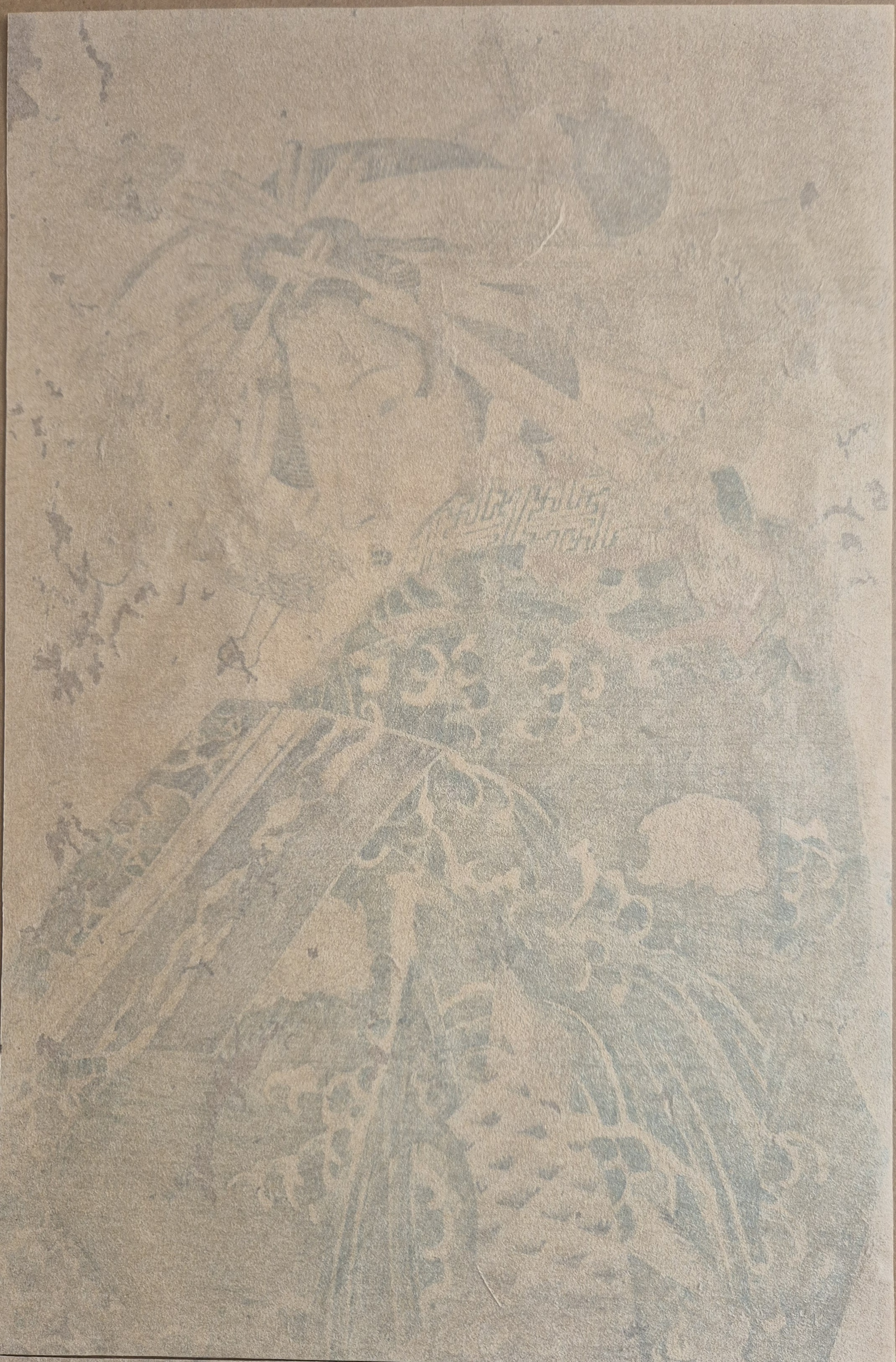 Courtesan in a Leaping Koi Kimono Kakemono