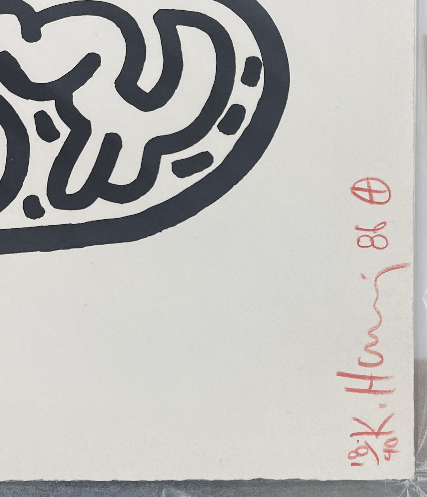 Artwork by Keith Haring, DOG (L. 48-49), Made of Lithograph 