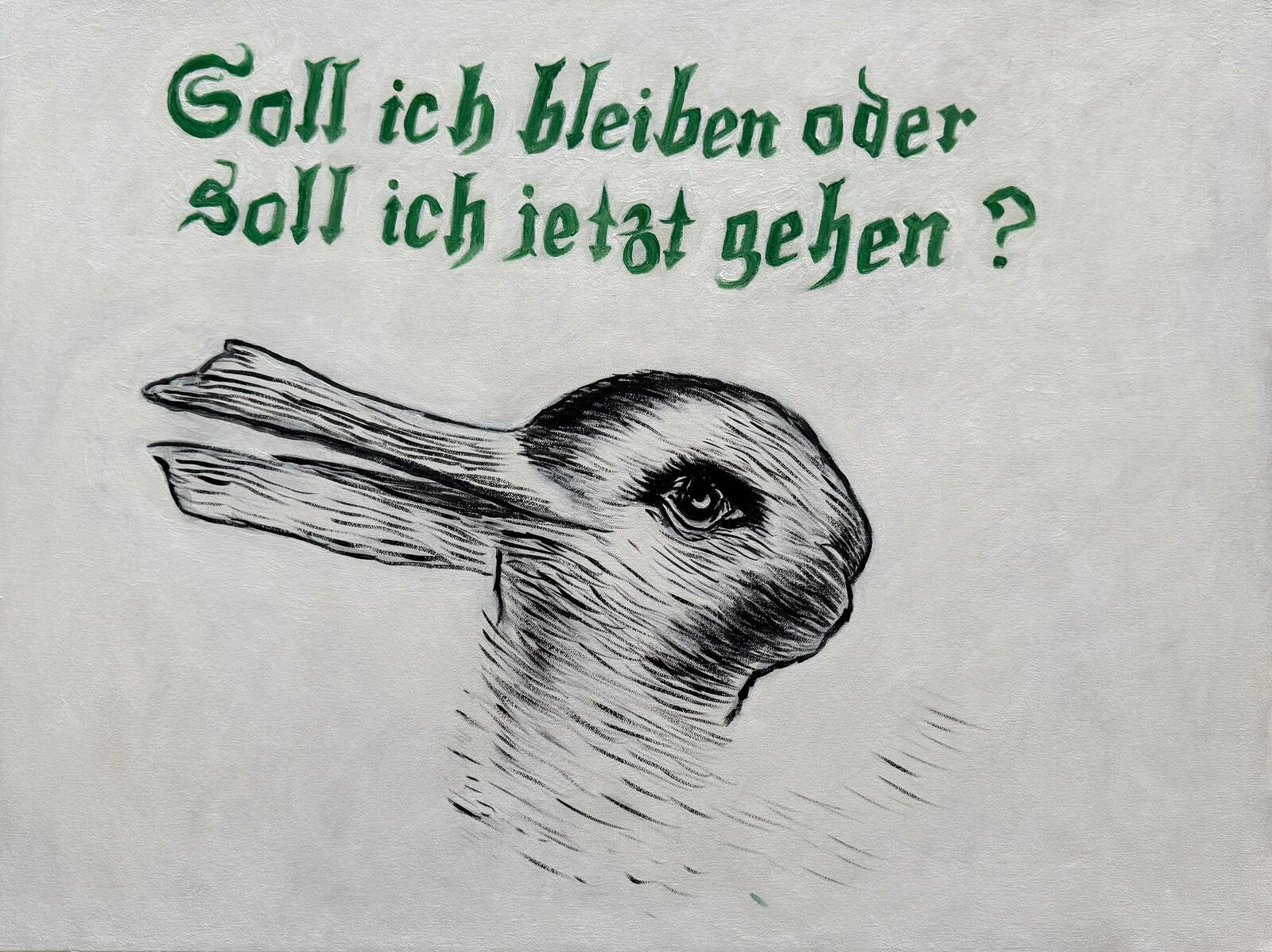 Lyric by Ken Craft, 2024