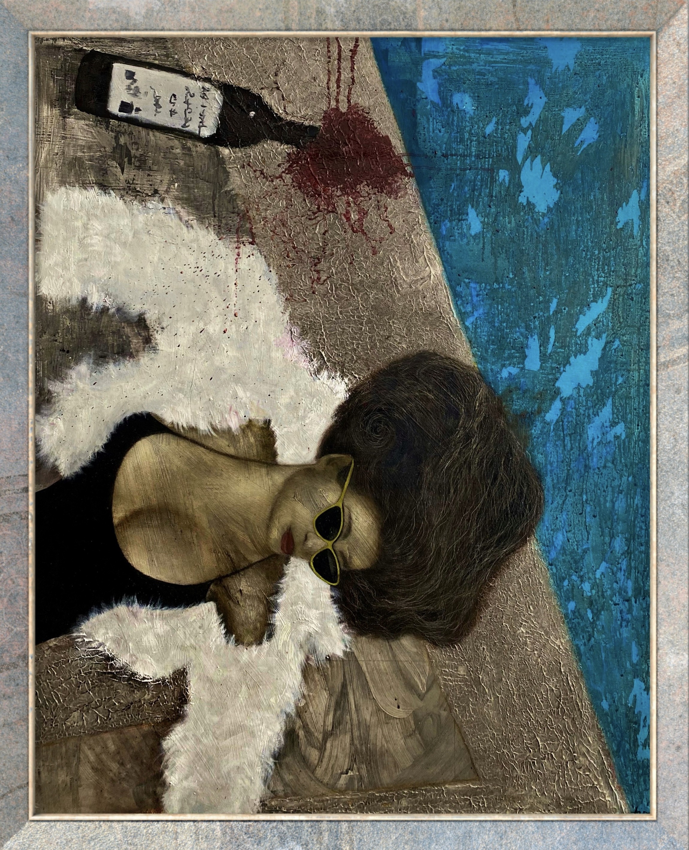Drink With Me