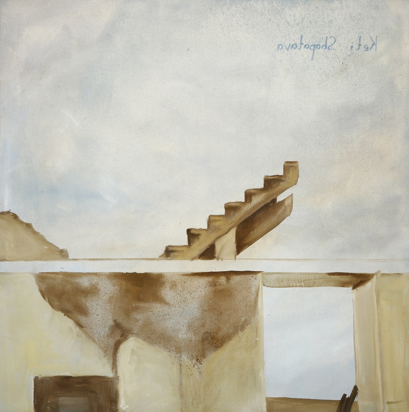 A painting of a stairway leading up to a building.
