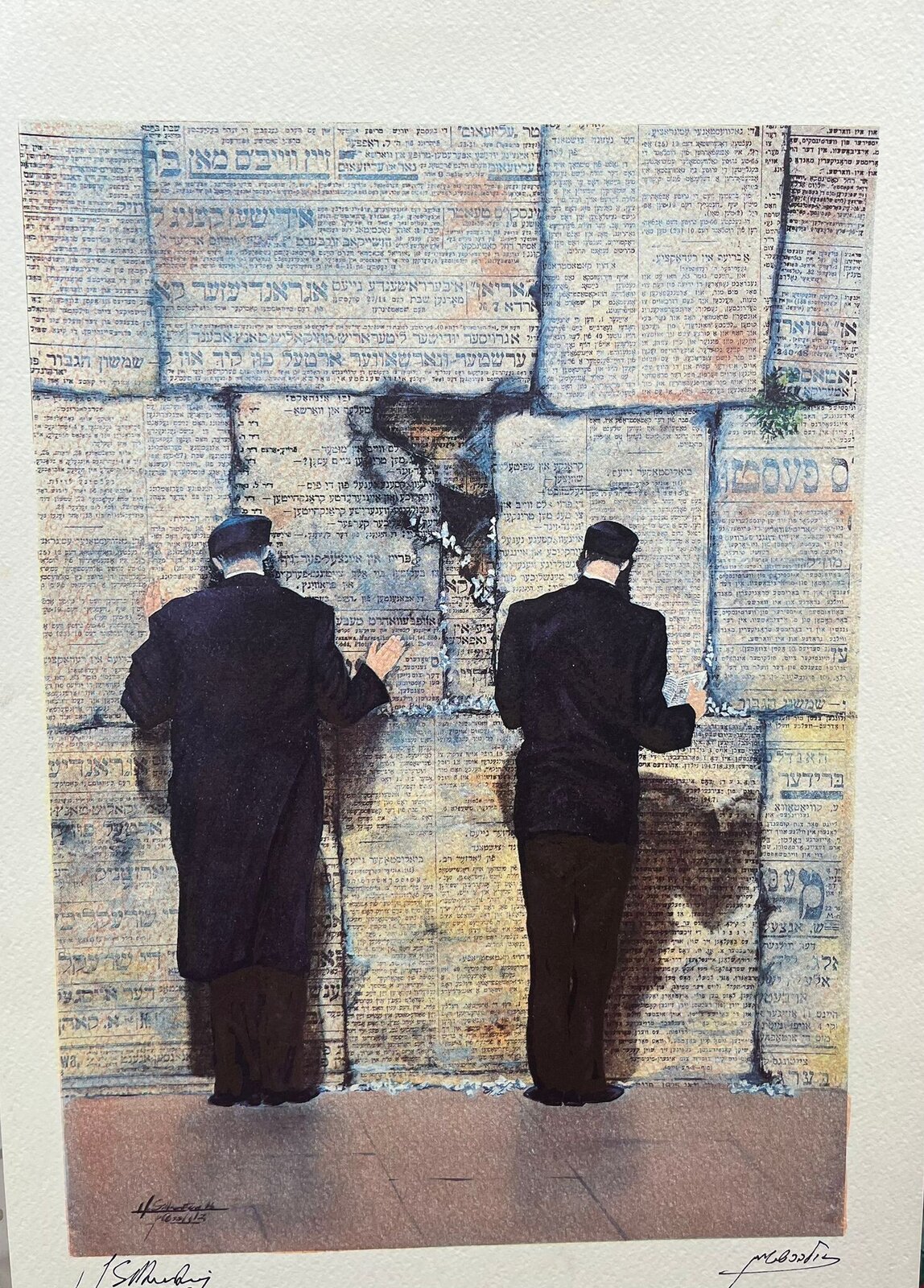 A poignant scene of two figures in dark coats standing before a wall covered in Hebrew text, reaching out to touch the surface.