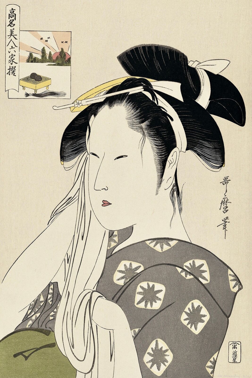 A woman in a kimono with a hat on her head.