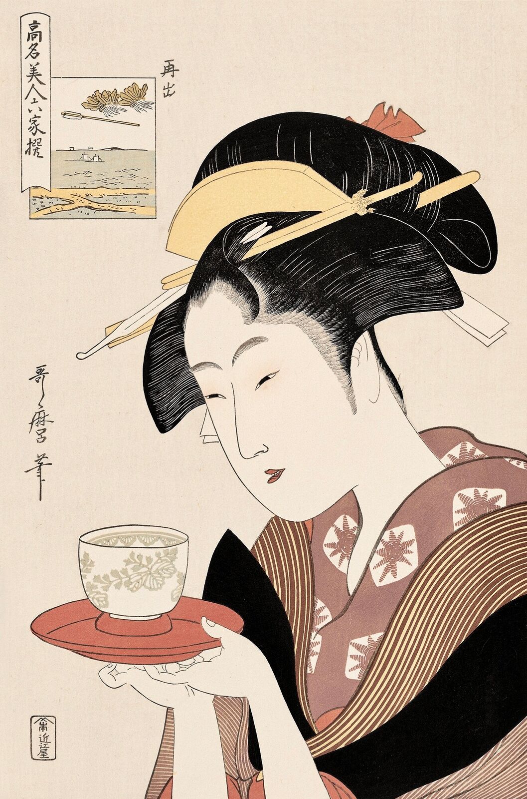 A woman in a kimono holding a cup and saucer.