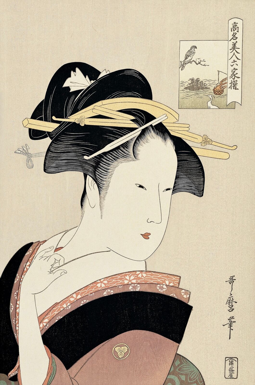 Takashimaya Ohisa by Kitagawa Utamaro, 1792