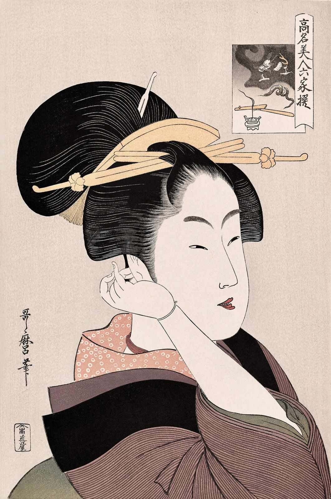 A woman in a kimono with chopsticks in her hair.
