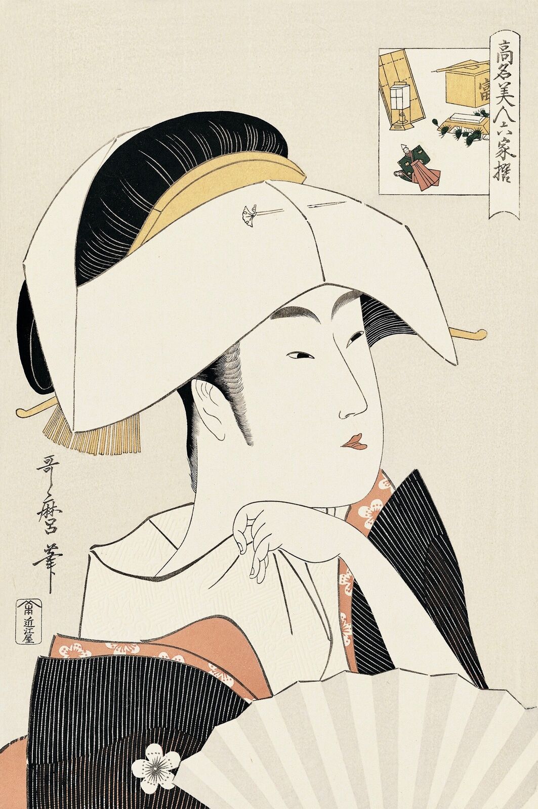 Tomimoto Toyohina by Kitagawa Utamaro, 1792