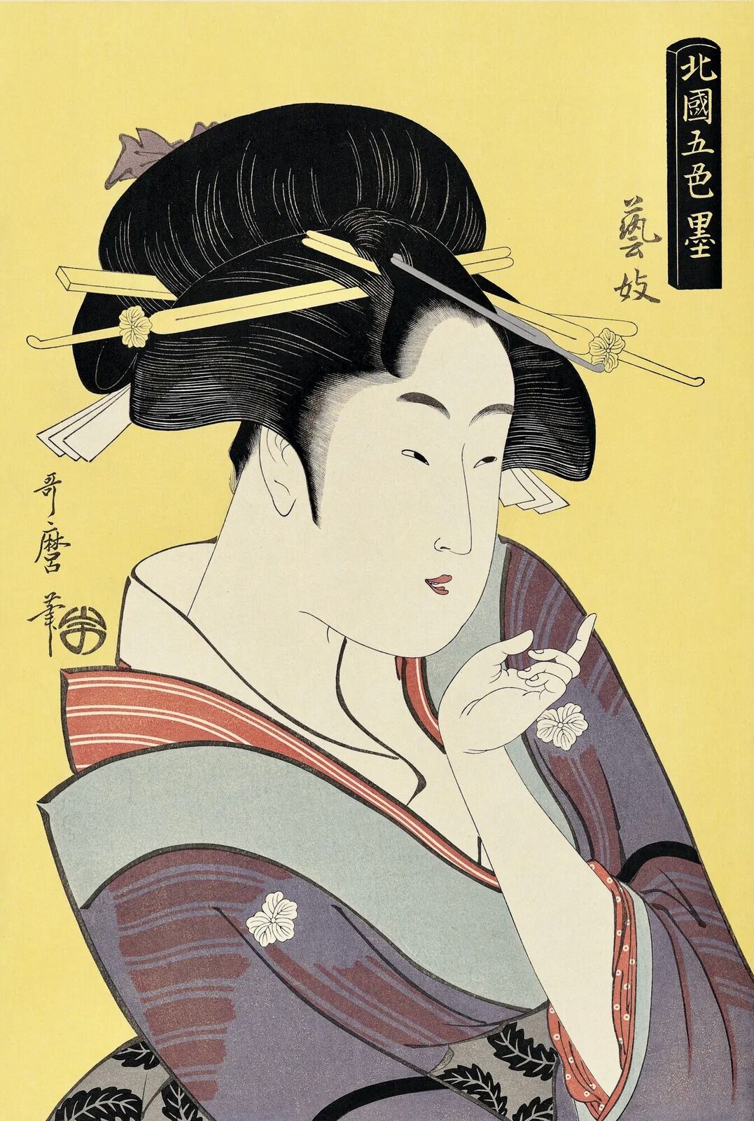 Geisha by Kitagawa Utamaro, 1792