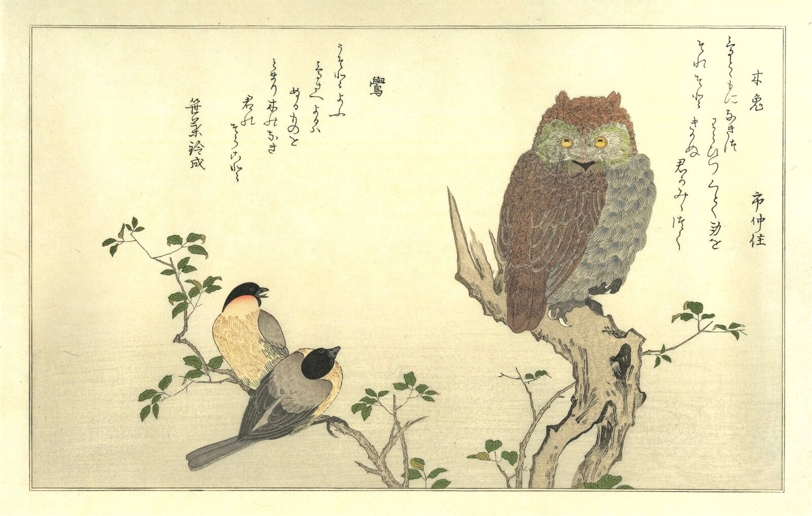 Horned Owl and Bullfinches by Kitagawa Utamaro, 1792