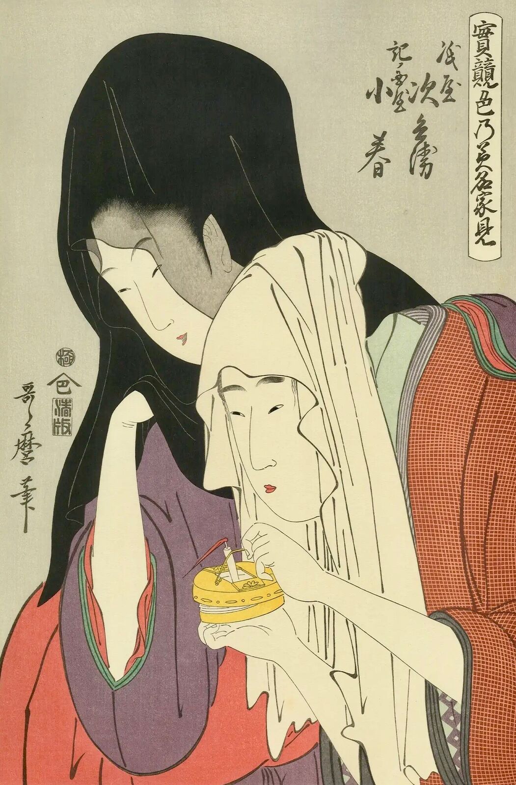 A painting of a woman holding a bowl of food next to a man.
