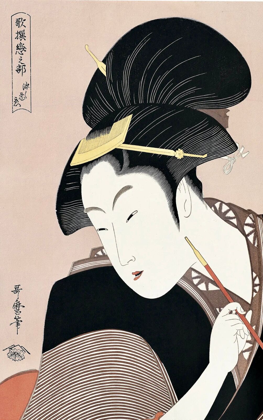 Love Brooding by Kitagawa Utamaro, 1792