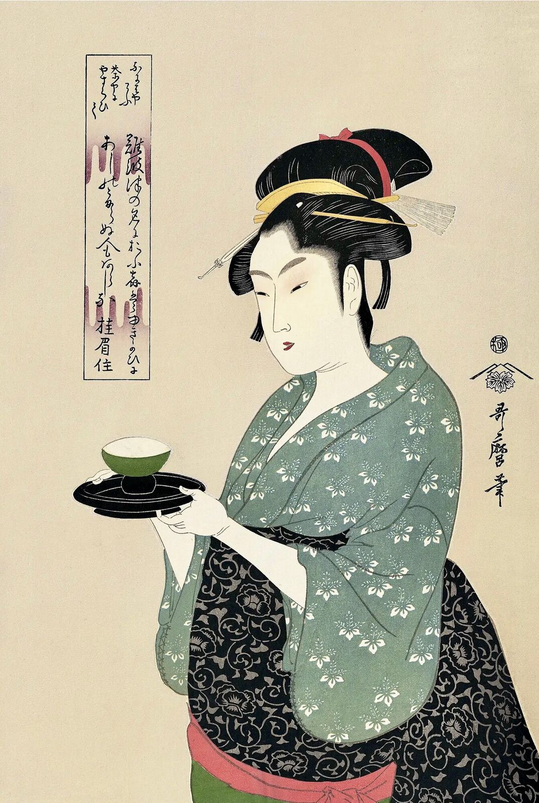 A woman in a kimono holding a bowl of soup.