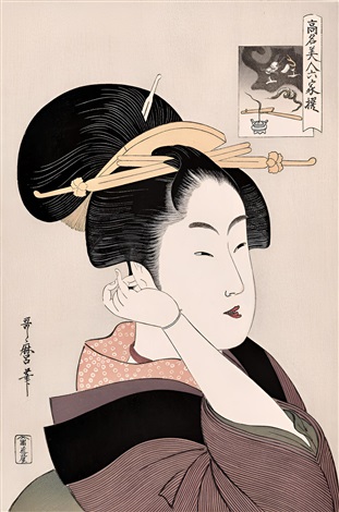 Tatsumi Roko by Kitagawa Utamaro, null