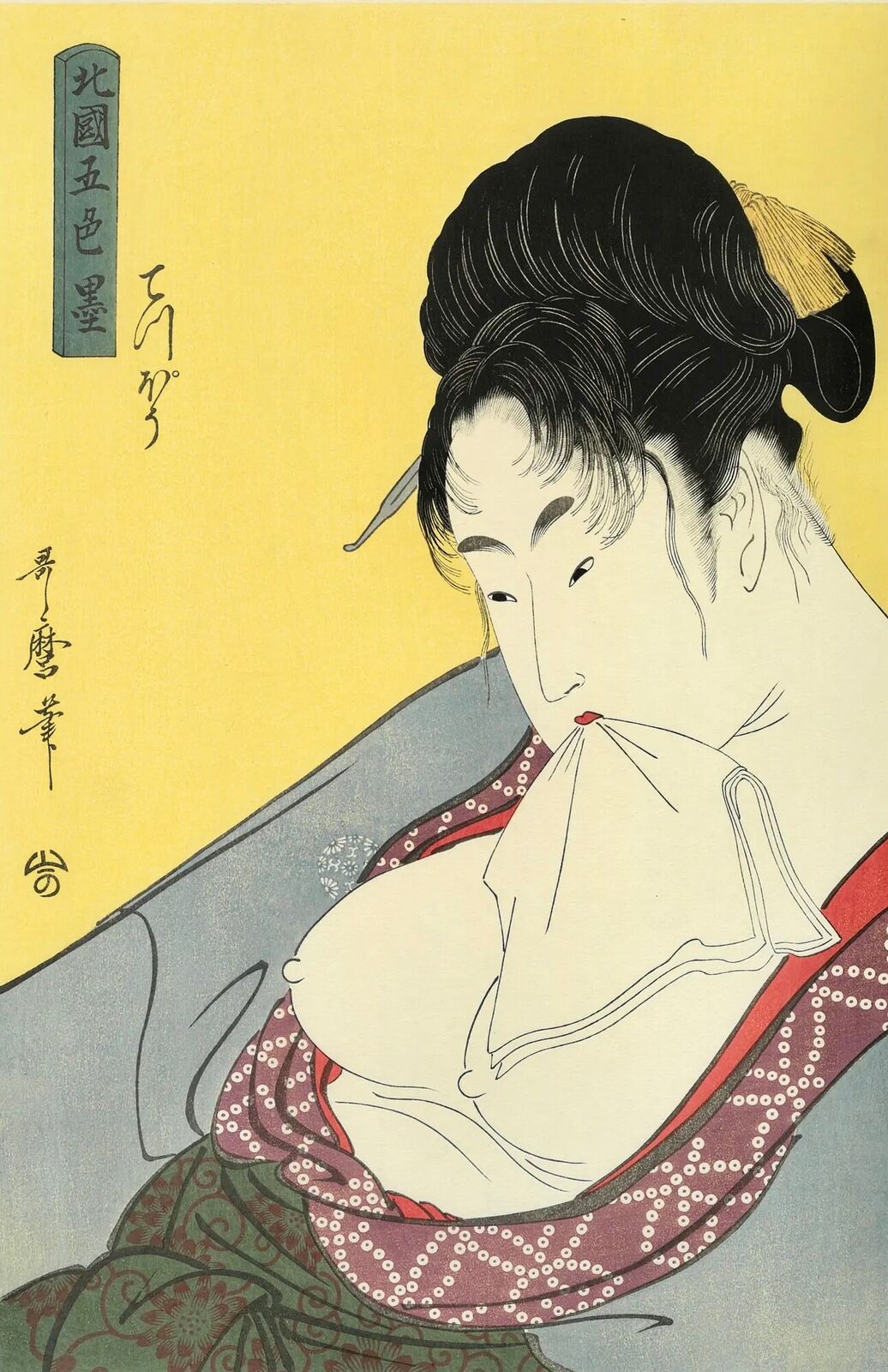 Teppo by Kitagawa Utamaro, 1792