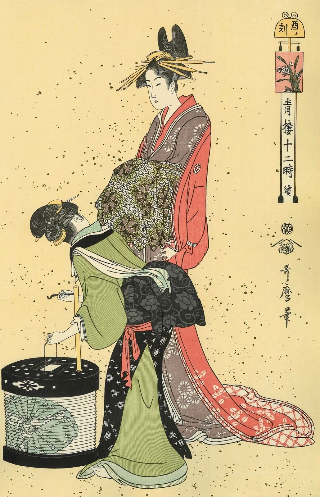 A woman in a kimono and a man in a red and green kimonos.
