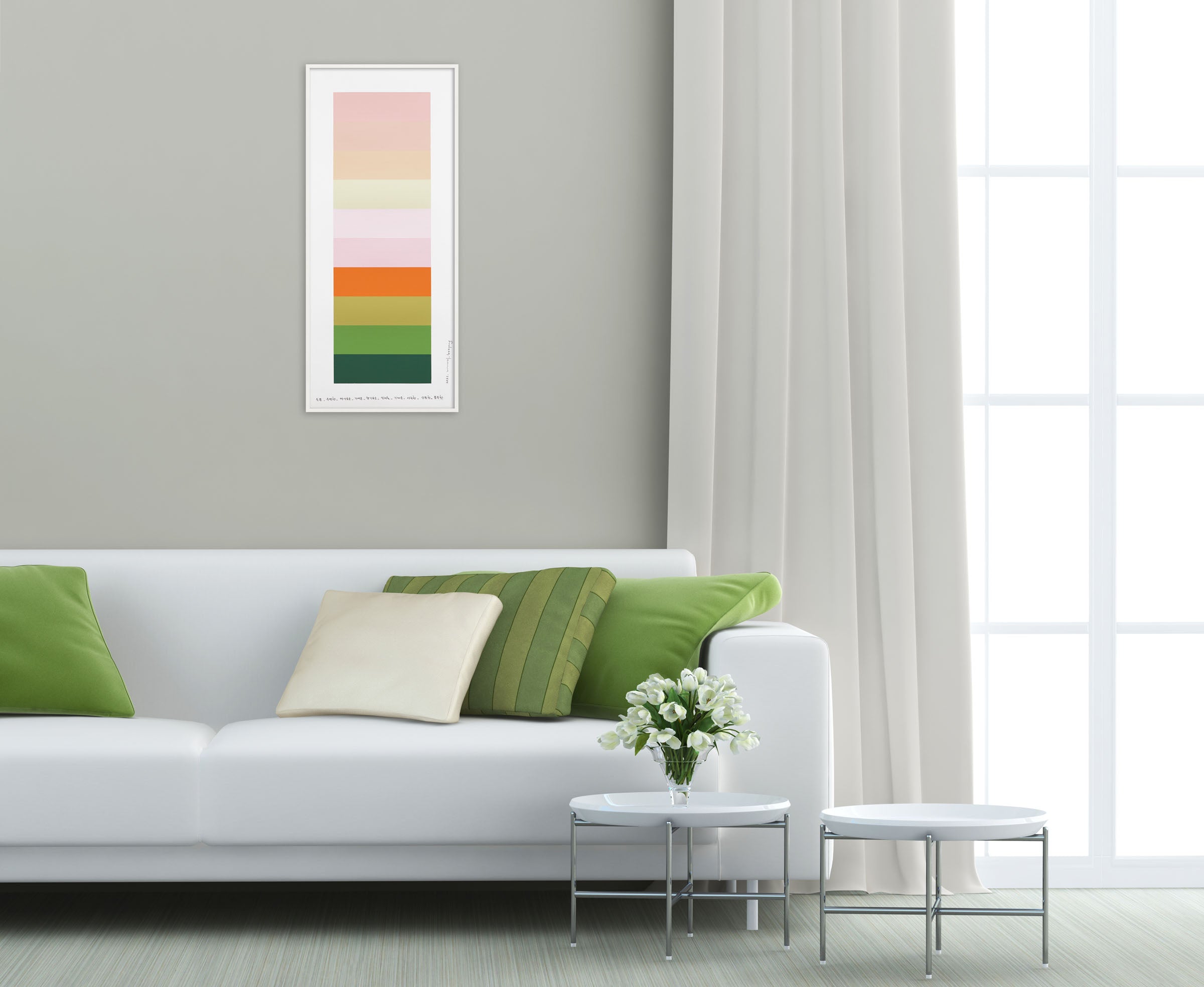 A picture of a color palette with different shades of pink, orange, green, and yellow.