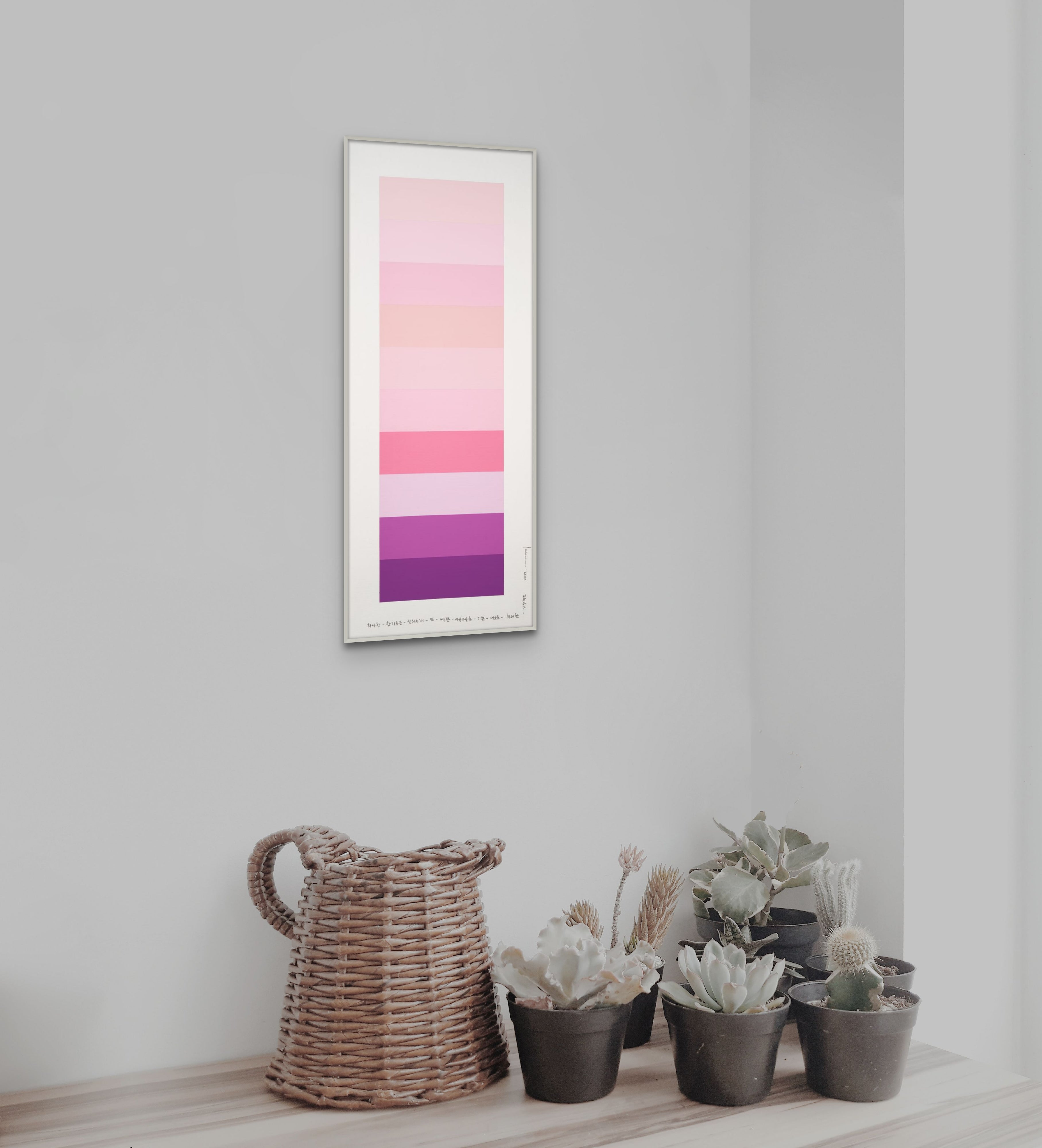 Artwork by Lee Kyong, Emotional Color Chart 153, Made of Acrylic on Fabriano-Terra paper 