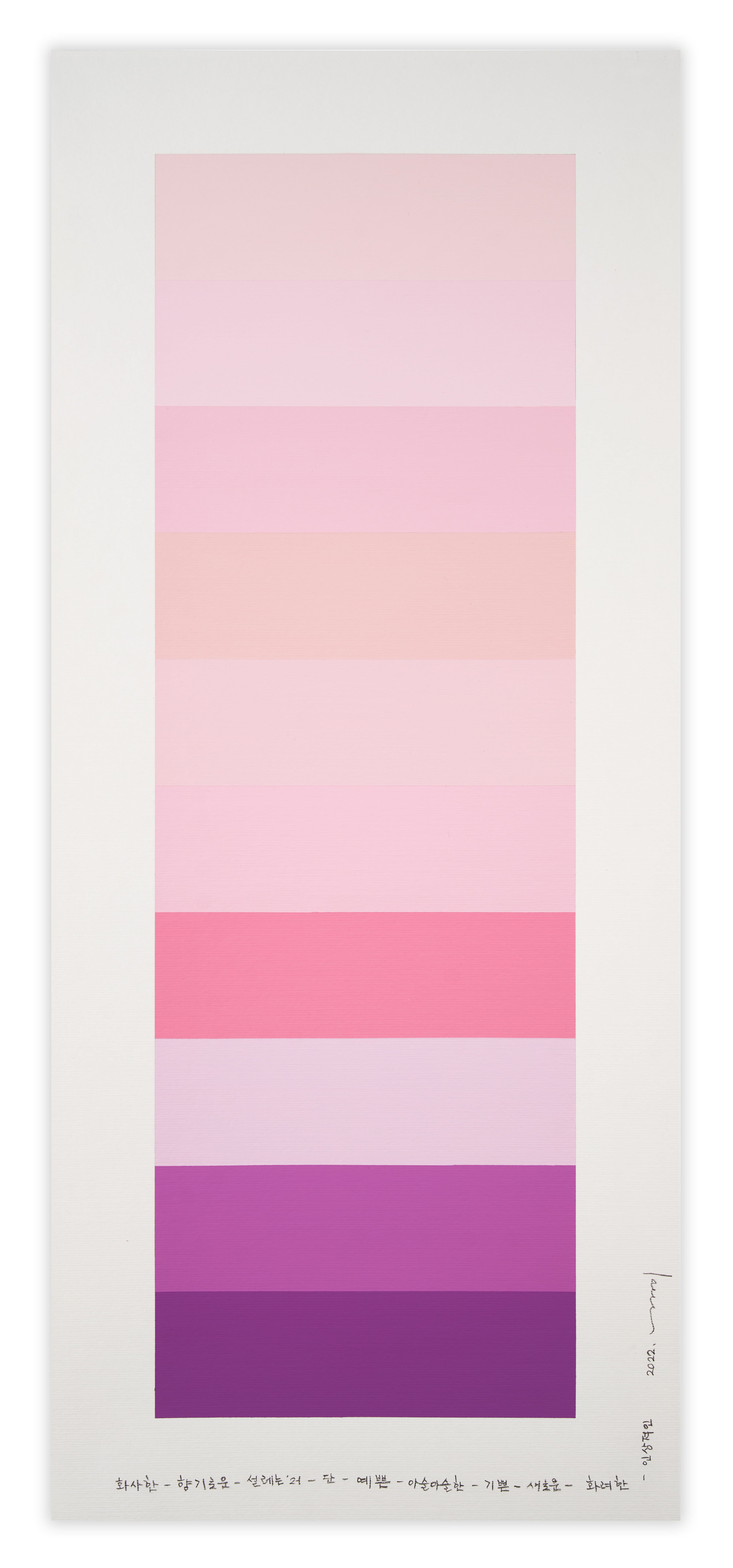 Emotional Color Chart 153 by Lee Kyong, 2022