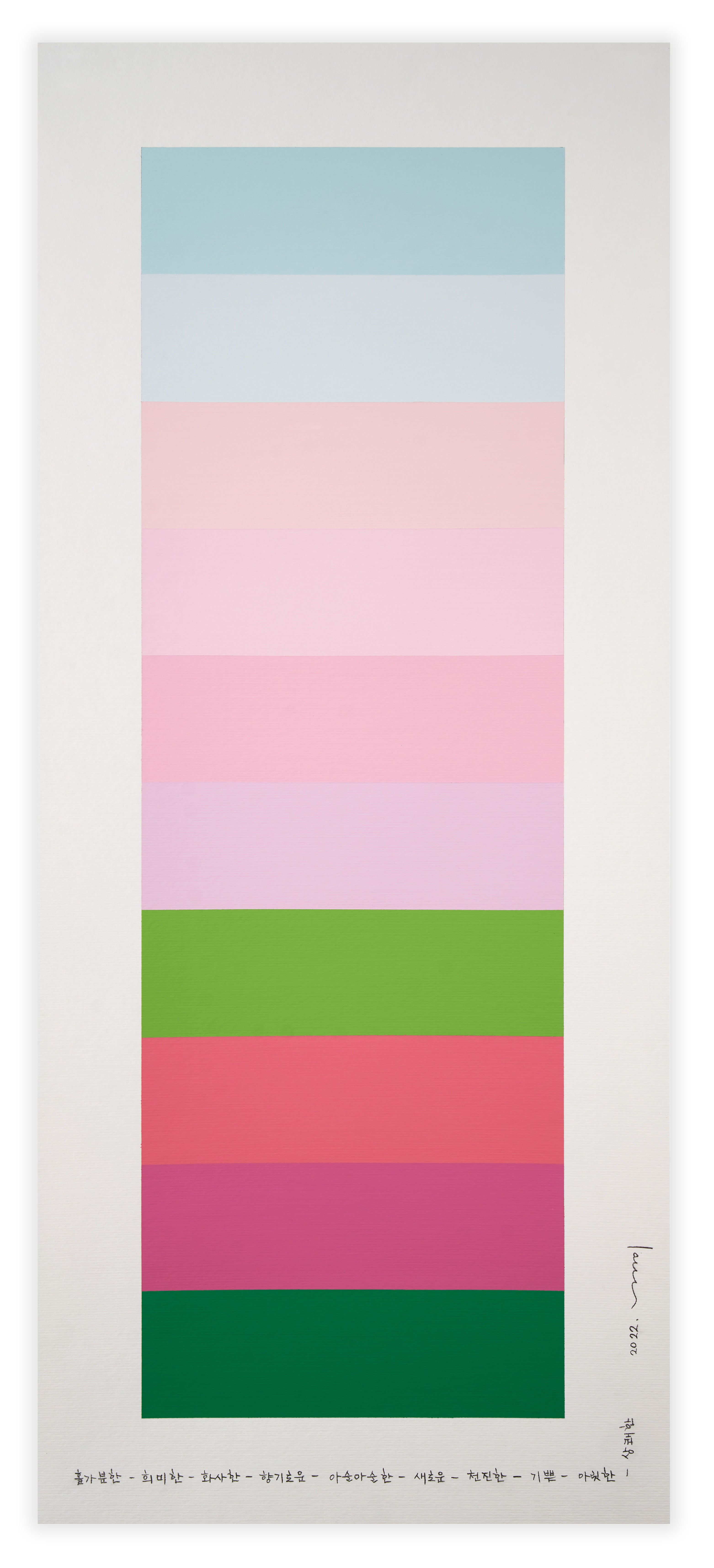 Emotional Color Chart 156 by Lee Kyong, 2022