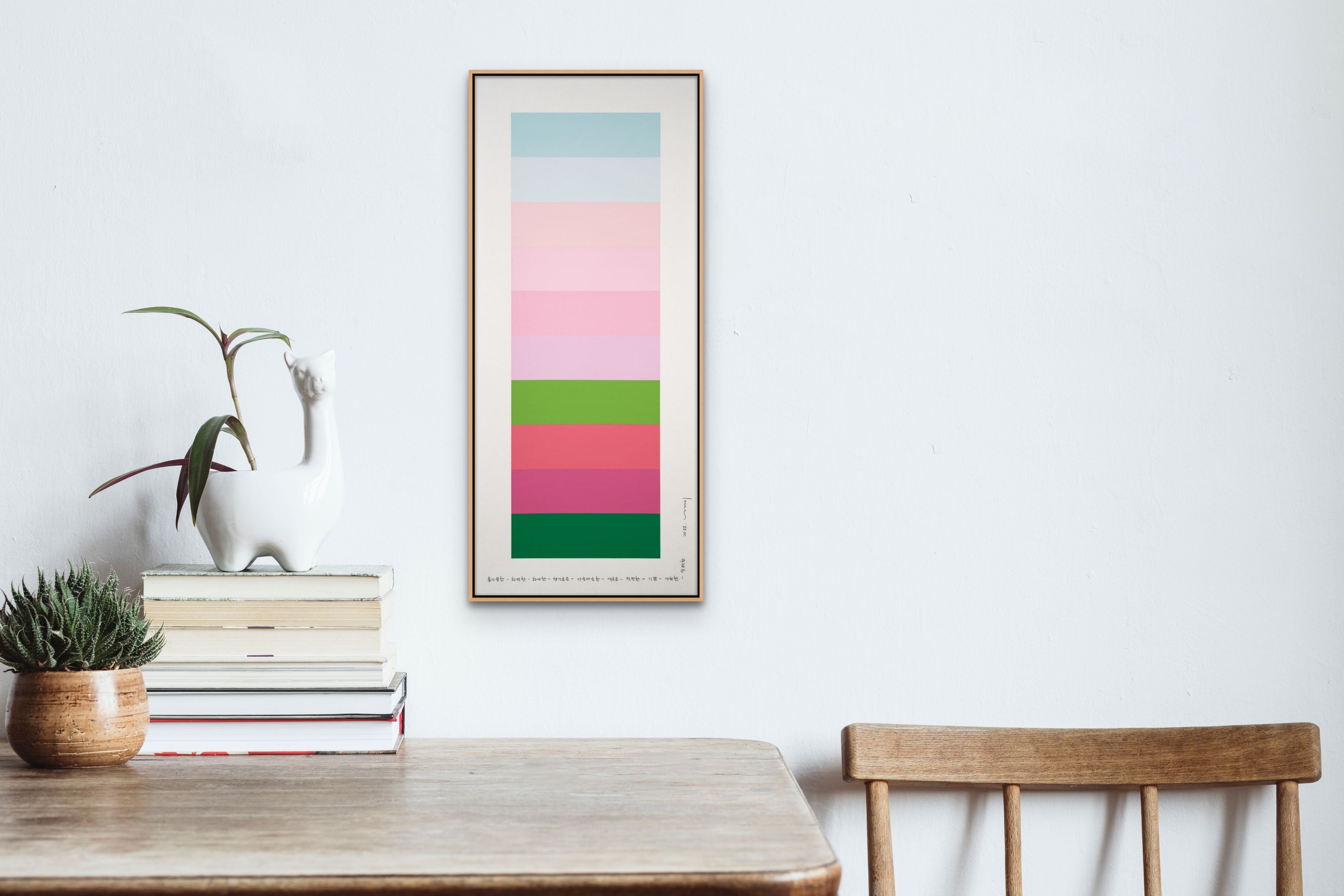 Artwork by Lee Kyong, Emotional Color Chart 156, Made of Acrylic on Fabriano-Terra paper 