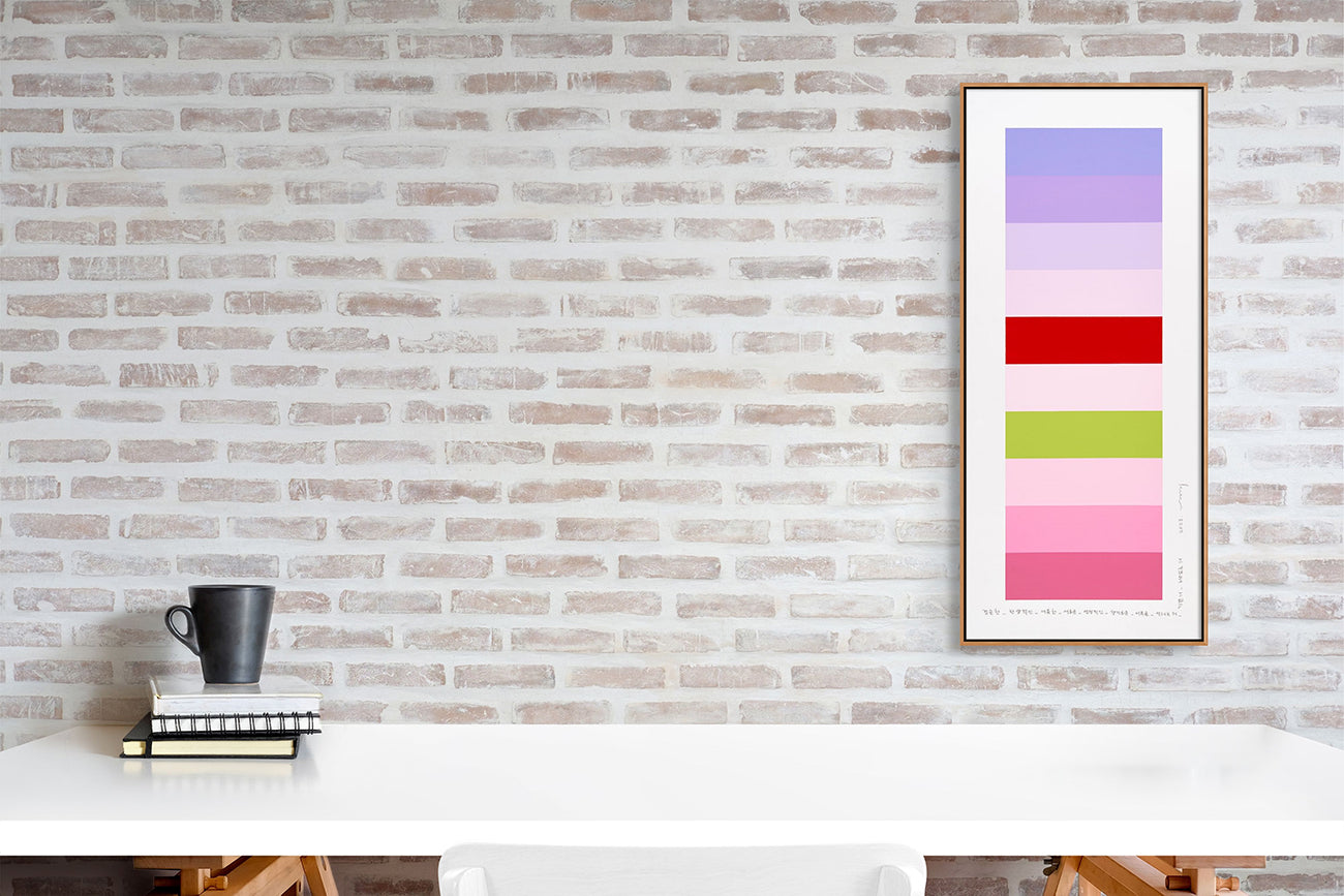 Artwork by Lee Kyong, Emotional Color Chart 164, Made of Acrylic on Fabriano-Terra paper 