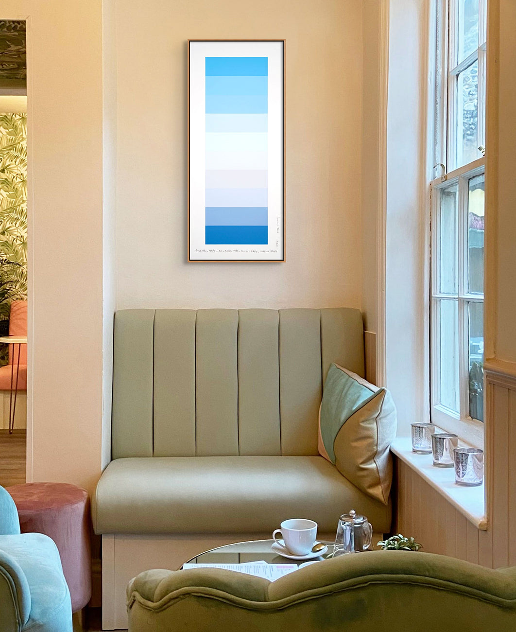 Artwork by Lee Kyong, Emotional Color Chart 170, Made of Acrylic on Fabriano-Terra paper 