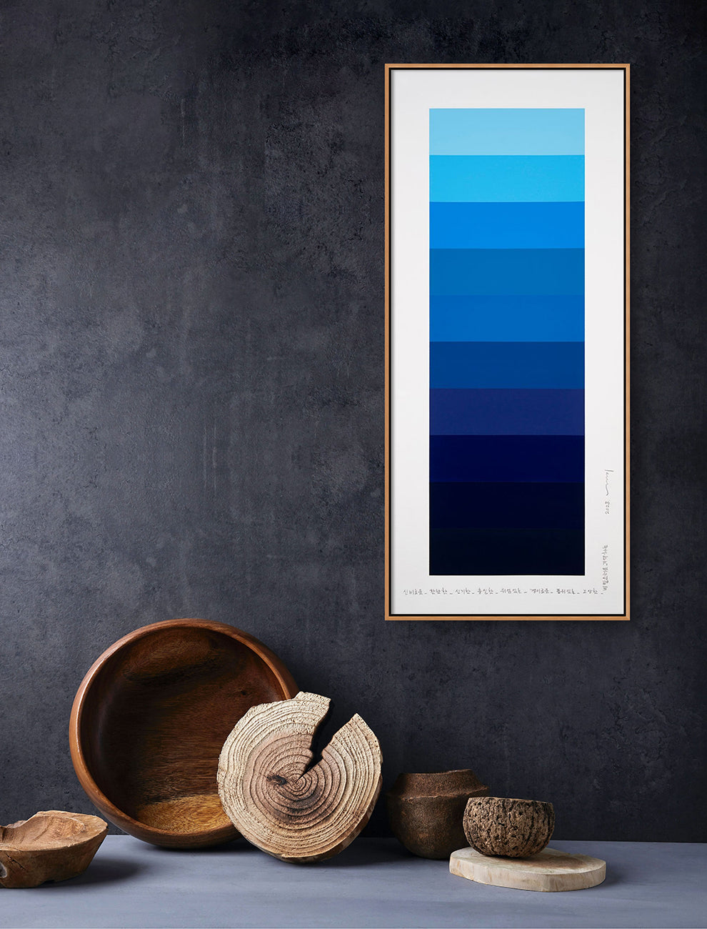 Artwork by Lee Kyong, Emotional Color Chart 176, Made of Acrylic on Fabriano-Terra paper 