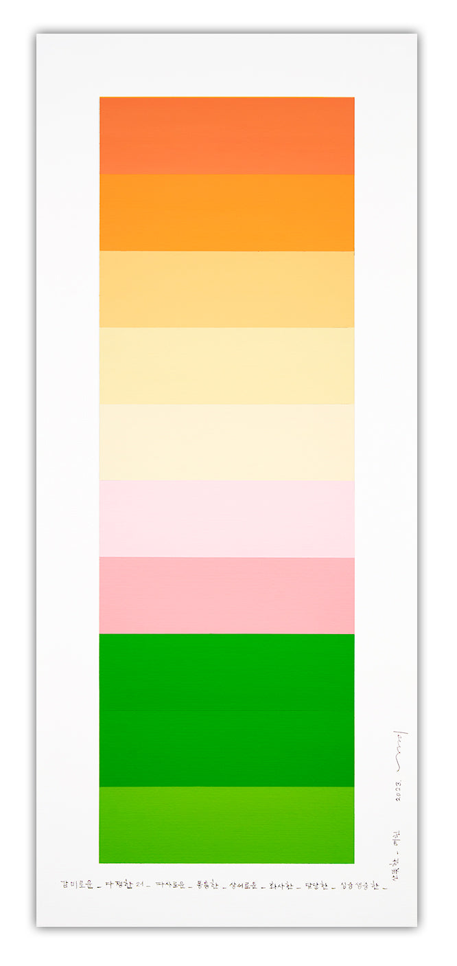Emotional Color Chart 178 by Lee Kyong, 2023